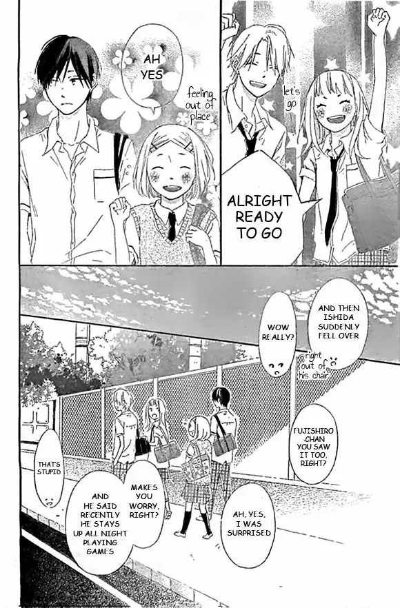 Fujishiro-san Kei. Chapter 4 23